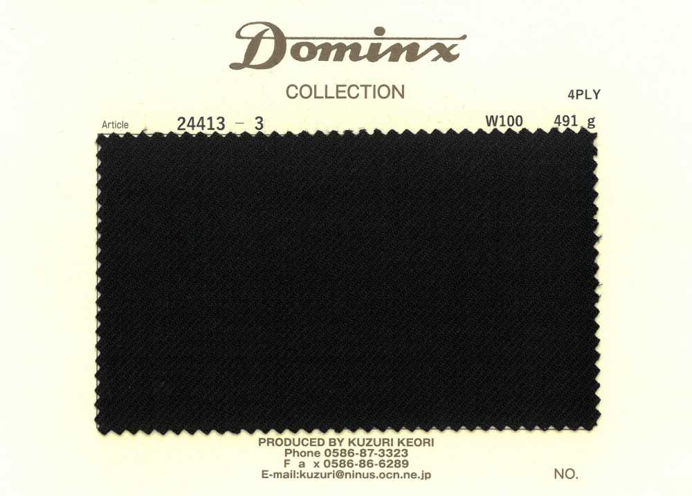 24413-3 [Scorte limitate] 100% lana a 4 capi DOMINX (Dominx)[Tessile] Tessuto Di Lana Kuzuri (DOMINX)