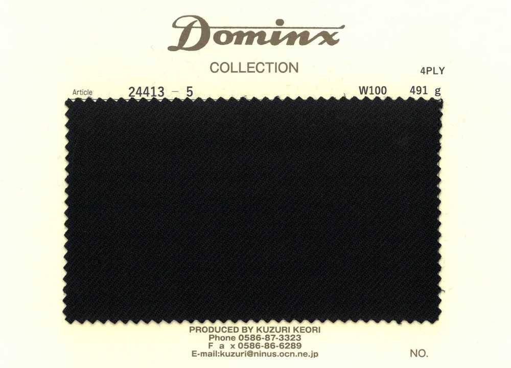 24413-5 Scorte limitate 4 fili 100% lana DOMINX (Dominx)[Tessile] Tessuto Di Lana Kuzuri (DOMINX)