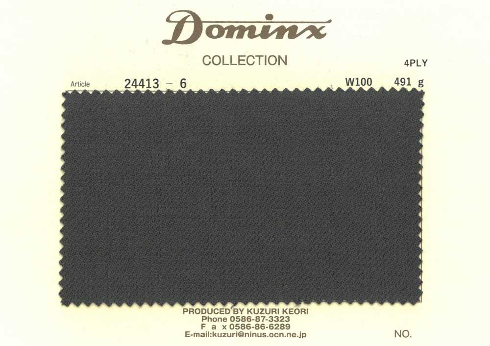 24413-6 [Disponibilità Limitata] DOMINX 4 Strati 100% Lana[Tessile] Tessuto Di Lana Kuzuri (DOMINX)