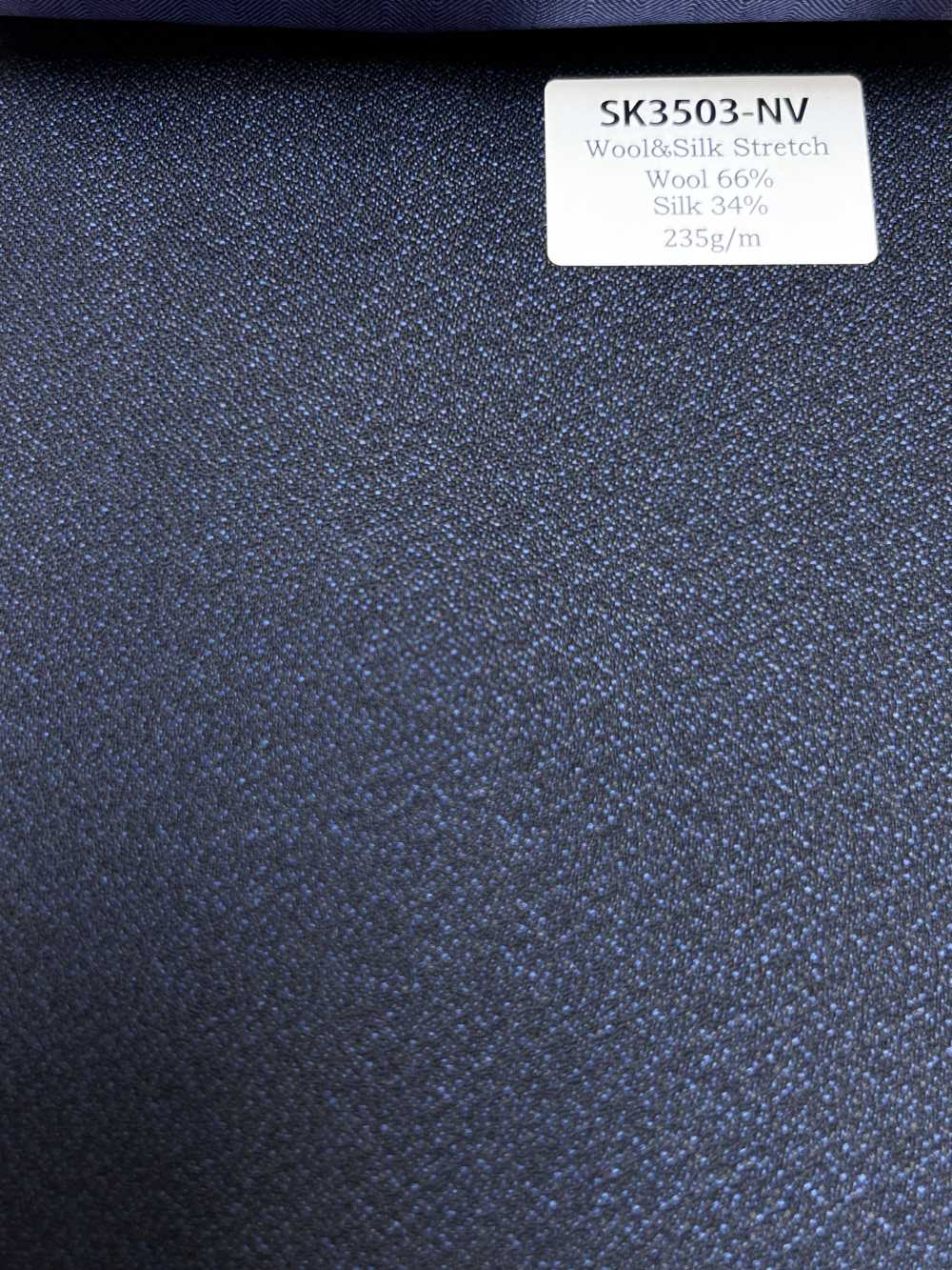 SK3503-NV Standard prodotto in Giappone in seta e lana elasticizzata blu navy[Tessile] HOSOI SYOJI