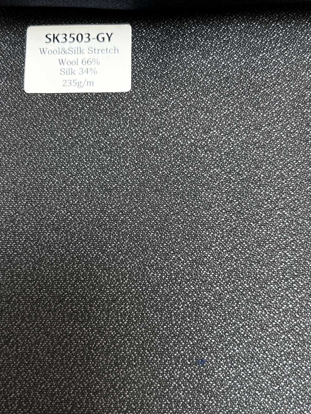 SK3503-GY Tessuto elasticizzato standard in seta e lana giapponese, grigio[Tessile]