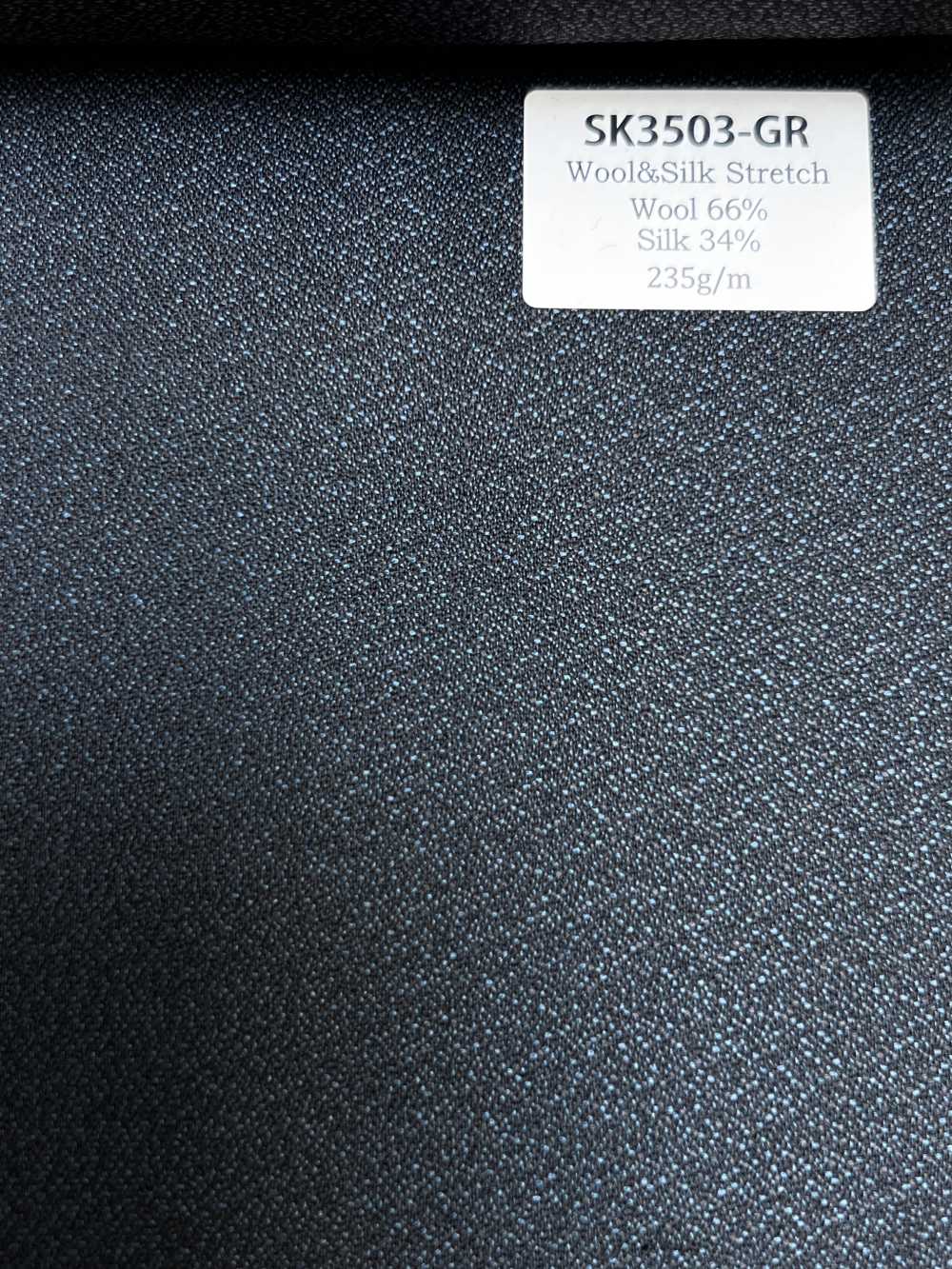 SK3503-GR Standard seta-lana elasticizzata verde giapponese[Tessile] HOSOI SYOJI