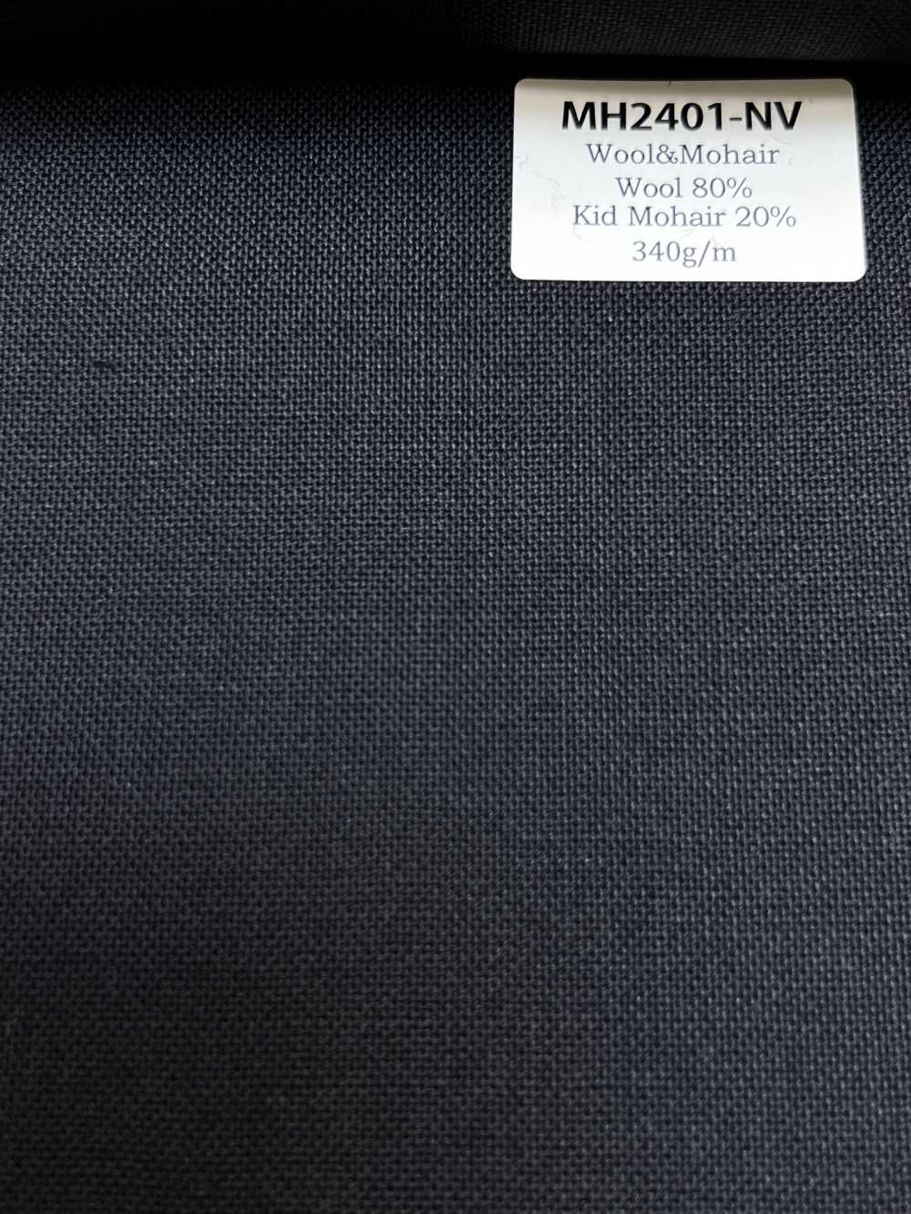 MH2401-NV Tessuto worsted in lana e mohair di produzione giapponese standard (stile Tonic) blu navy[Tessile]