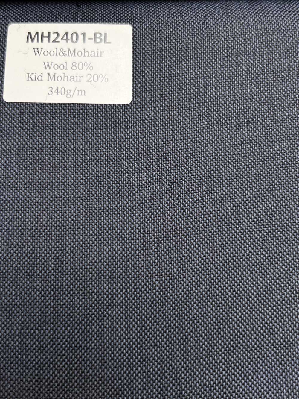 MH2401-BL Lana mohair pettinata standard Made in Japan (stile tonic) blu[Tessile]
