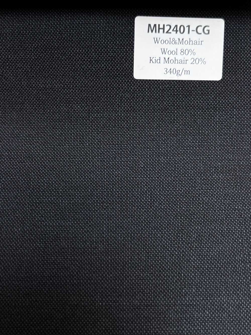 MH2401-CG Tessuto pettinato standard domestico in lana e mohair (stile tonic) twill color antracite[Tessile]