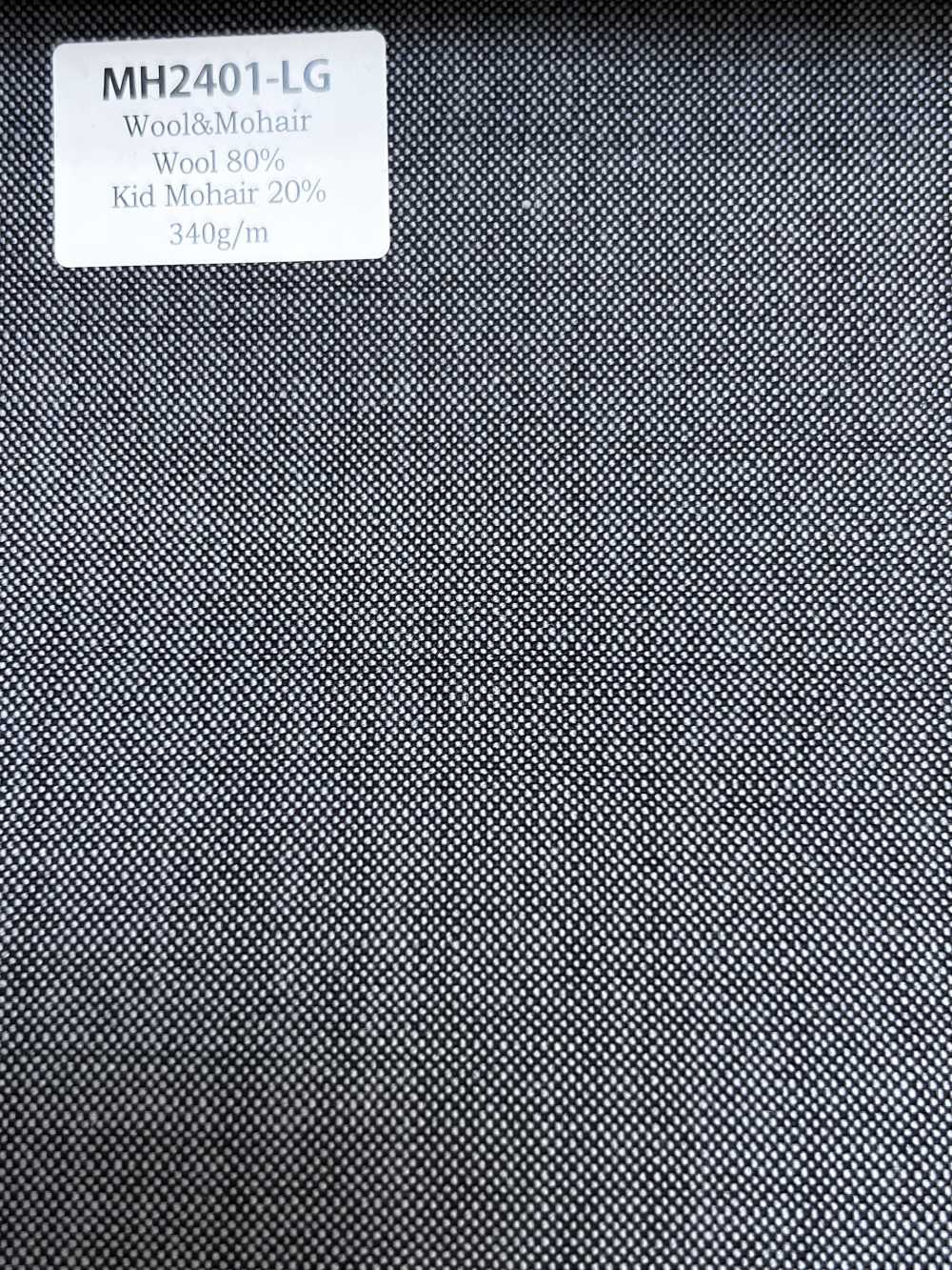 MH2401-LG Tessuto worsted in lana e mohair di produzione giapponese standard (stile Tonic) grigio chiaro[Tessile]