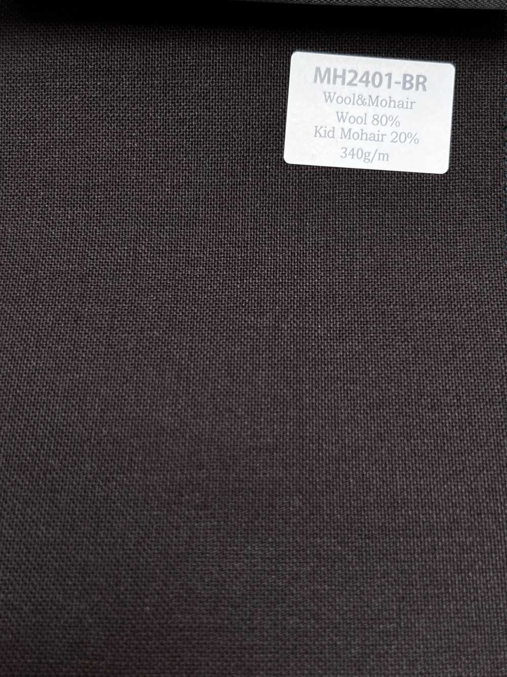 MH2401-BR Classico pettinato di lana mohair di produzione giapponese (stile Tonic) marrone[Tessile]