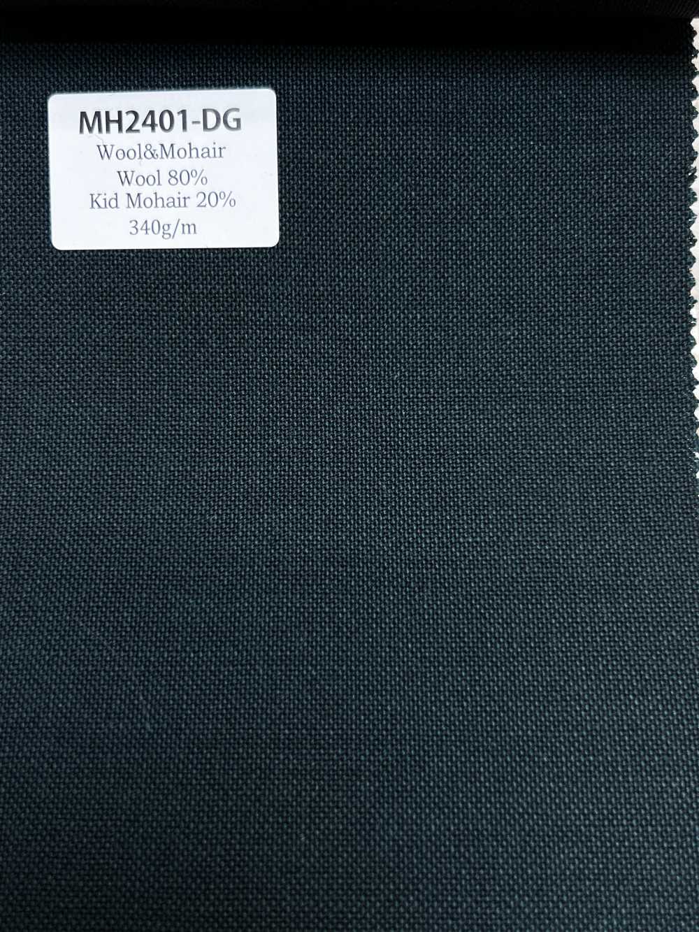 MH2401-DG Lana Mohair pettinata standard di fabbricazione giapponese (stile Tonic) [Tessile]