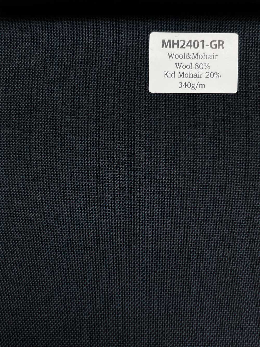 MH2401-GR Lana e mohair pettinati di produzione giapponese standard (stile Tonic) verde[Tessile]