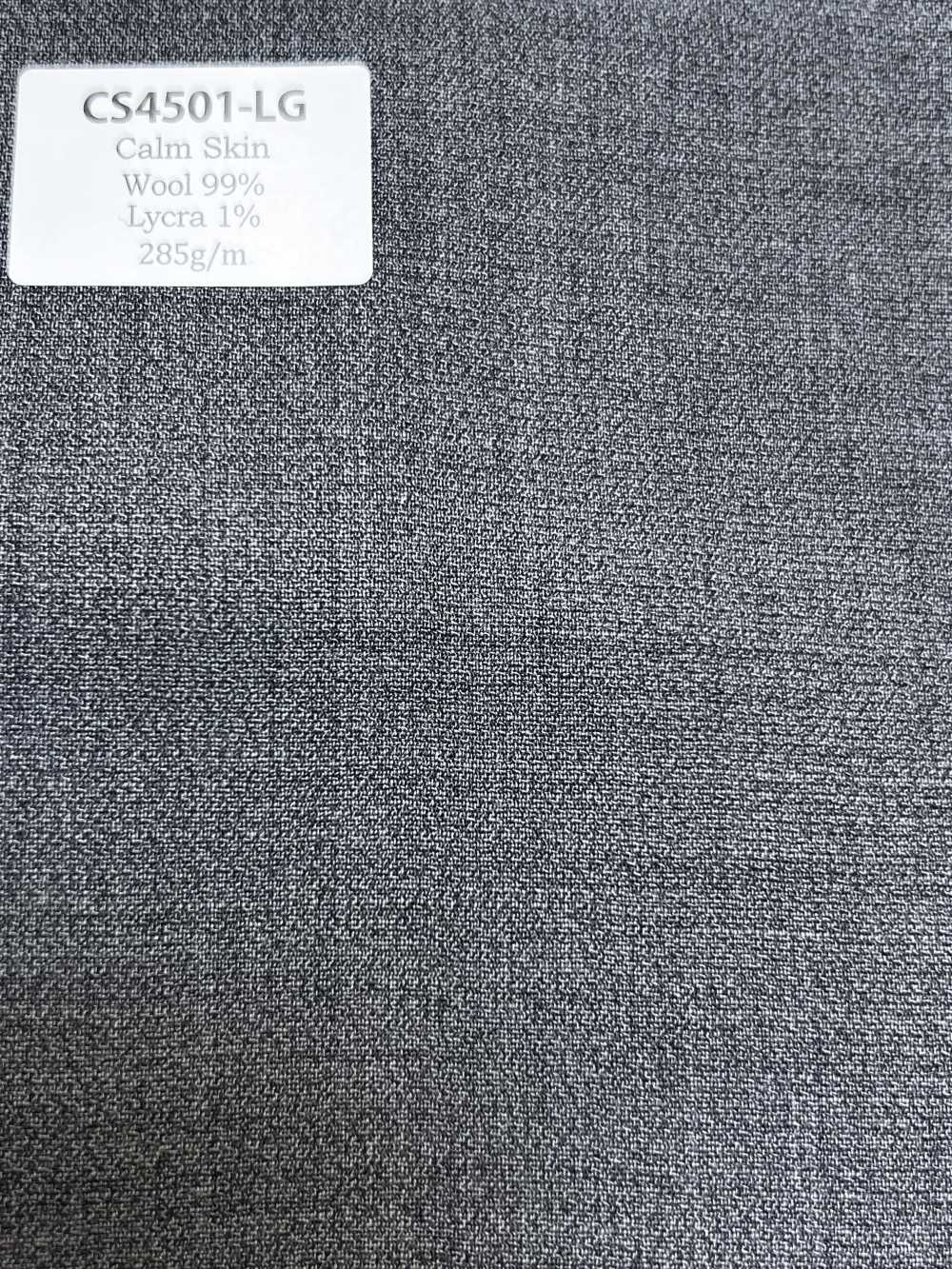 CS4501-LG Standard giapponese Calm Skin Stretch (tropical ad alta torsione) grigio chiaro[Tessile] HOSOI SYOJI