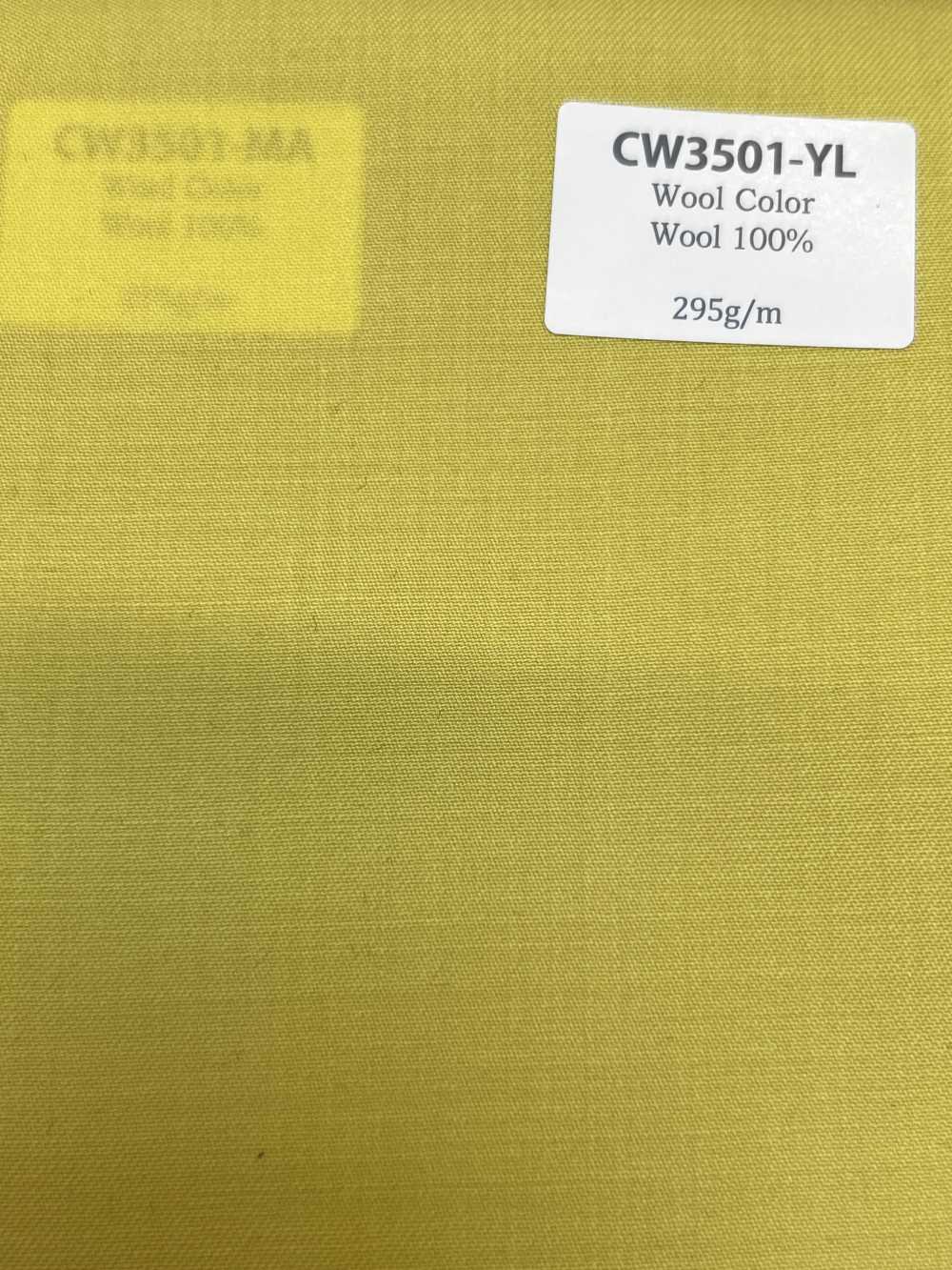 CW3501-YL Collezione colori standard lana domestica gialla[Tessile] HOSOI SYOJI