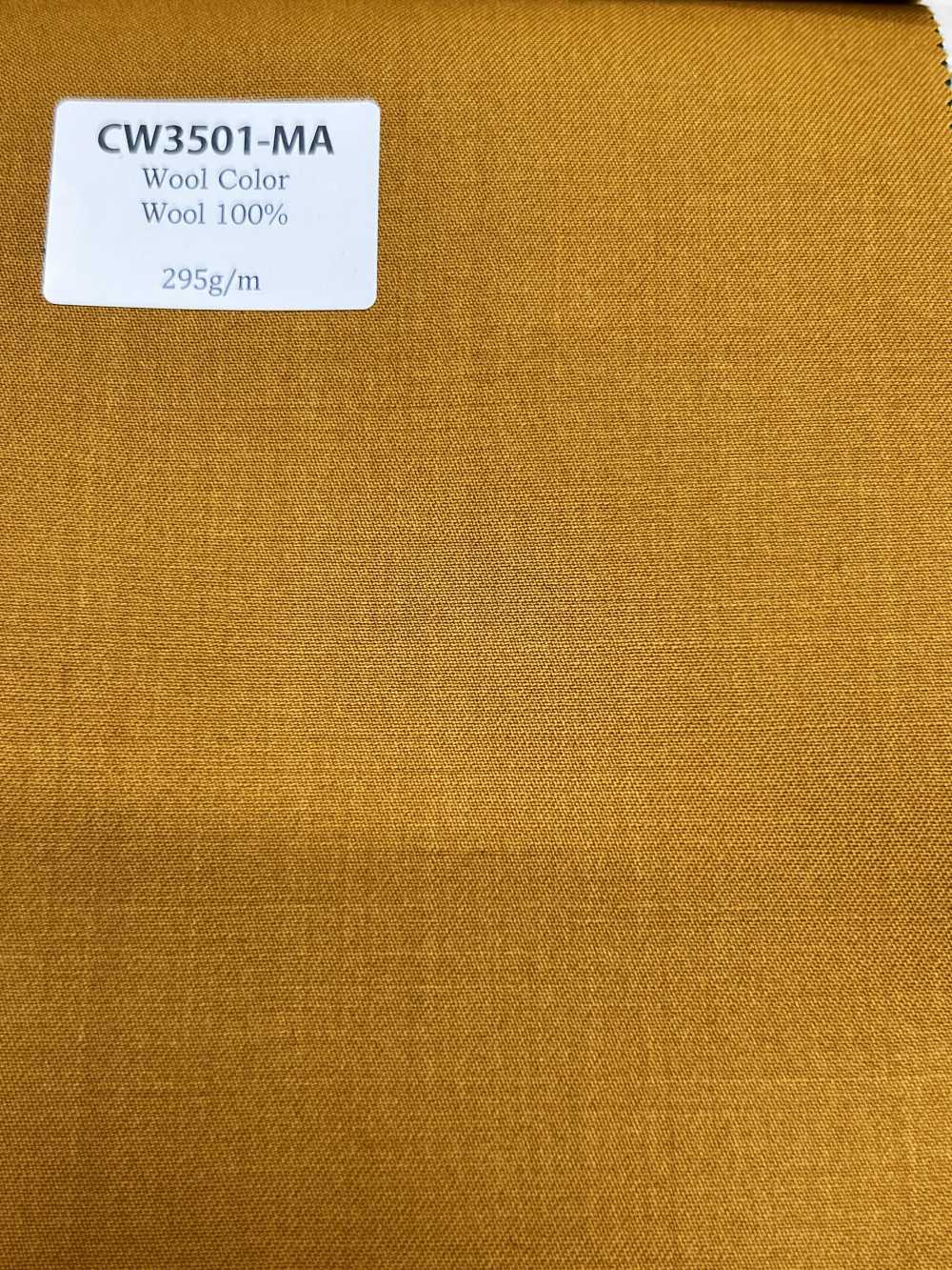 CW3501-MA Collezione base di lana giapponese color senape[Tessile] HOSOI SYOJI