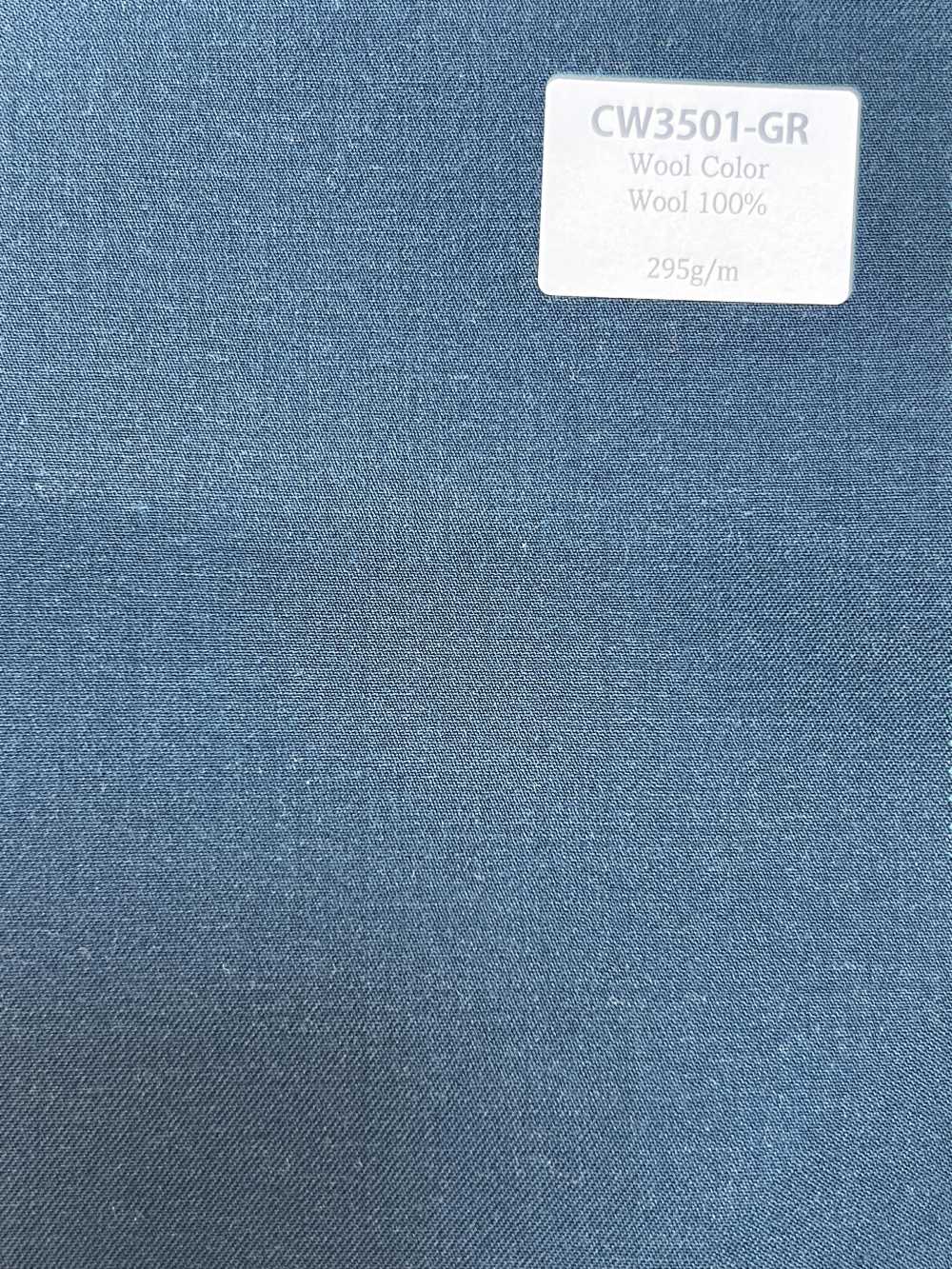 CW3501-GR Collezione colori base della lana giapponese blu verde[Tessile] HOSOI SYOJI
