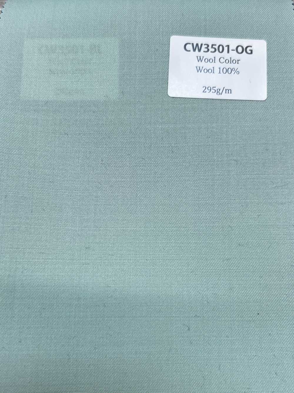 CW3501-OG Classica collezione colori in lana giapponese Verde opale[Tessile] HOSOI SYOJI