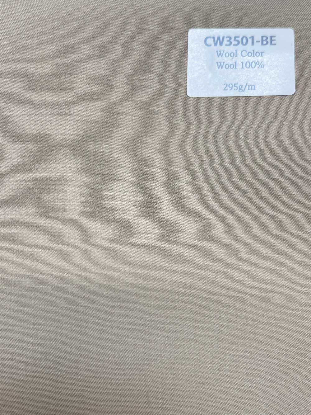 CW3501-BE Collezione standard di colori in lana nazionale Beige[Tessile] HOSOI SYOJI