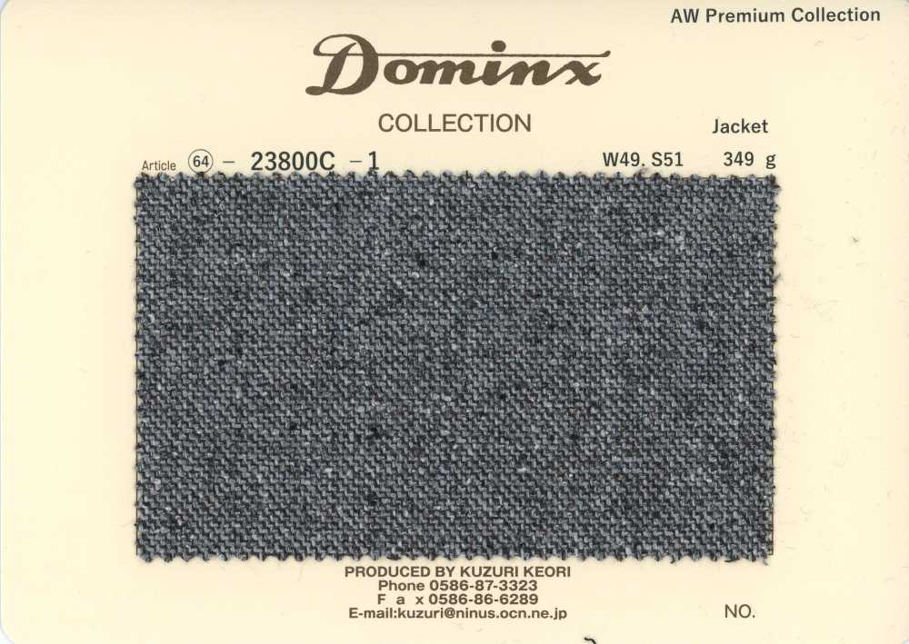 23800C-1 Giacca standard 100% lana DOMINX Premium Collection grigio[Tessile] Tessuto Di Lana Kuzuri (DOMINX)