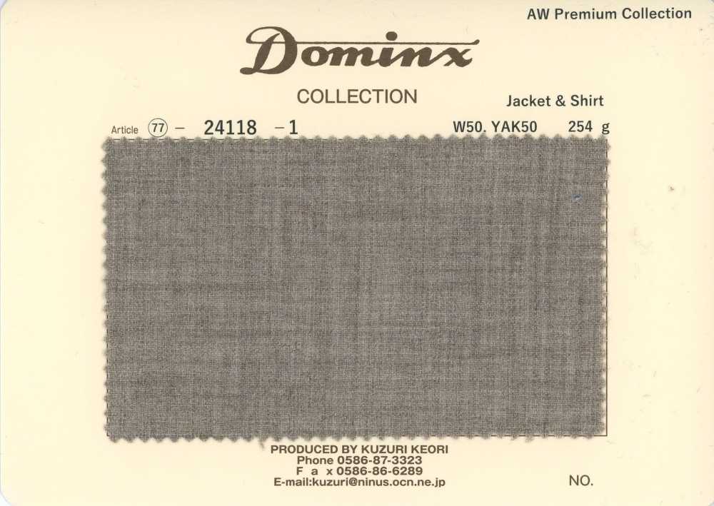 24118-1 Giacca e camicia standard 100% lana DOMINX (Dominkusu) Collezione Premium Marrone[Tessile] Tessuto Di Lana Kuzuri (DOMINX)