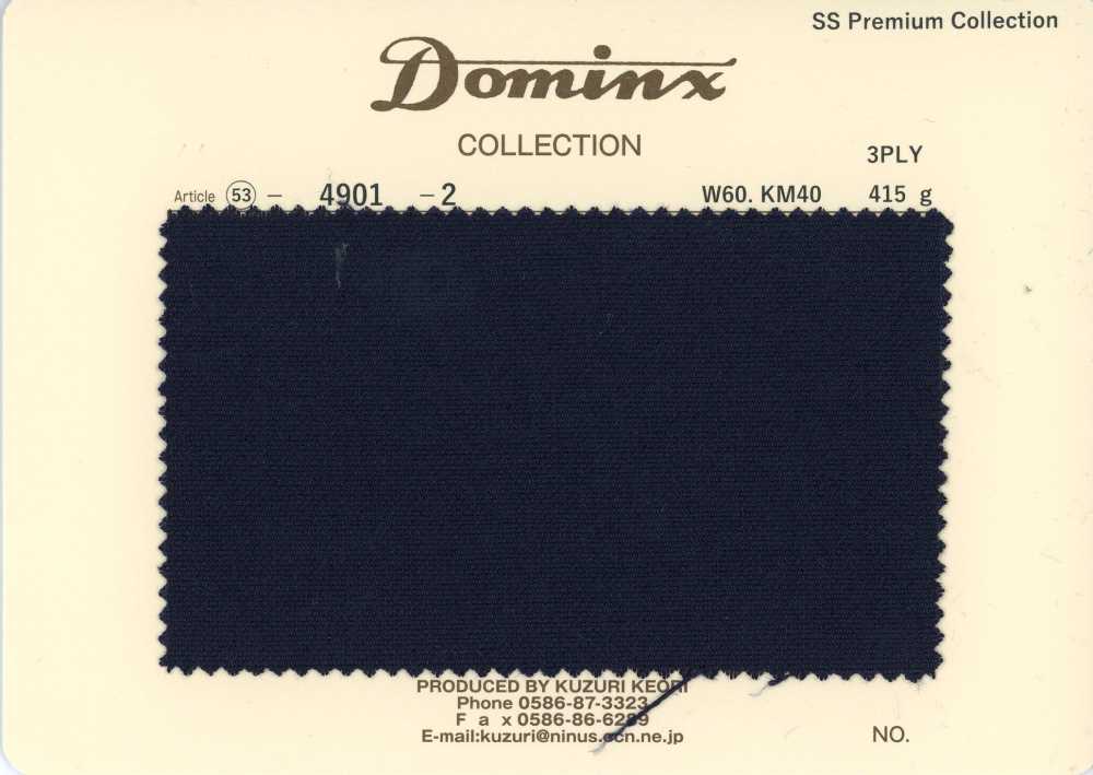 4901-2 Collezione Premium DOMINX In Kid Mohair Standard A 3 Capi, Blu Navy[Tessile] Tessuto Di Lana Kuzuri (DOMINX)