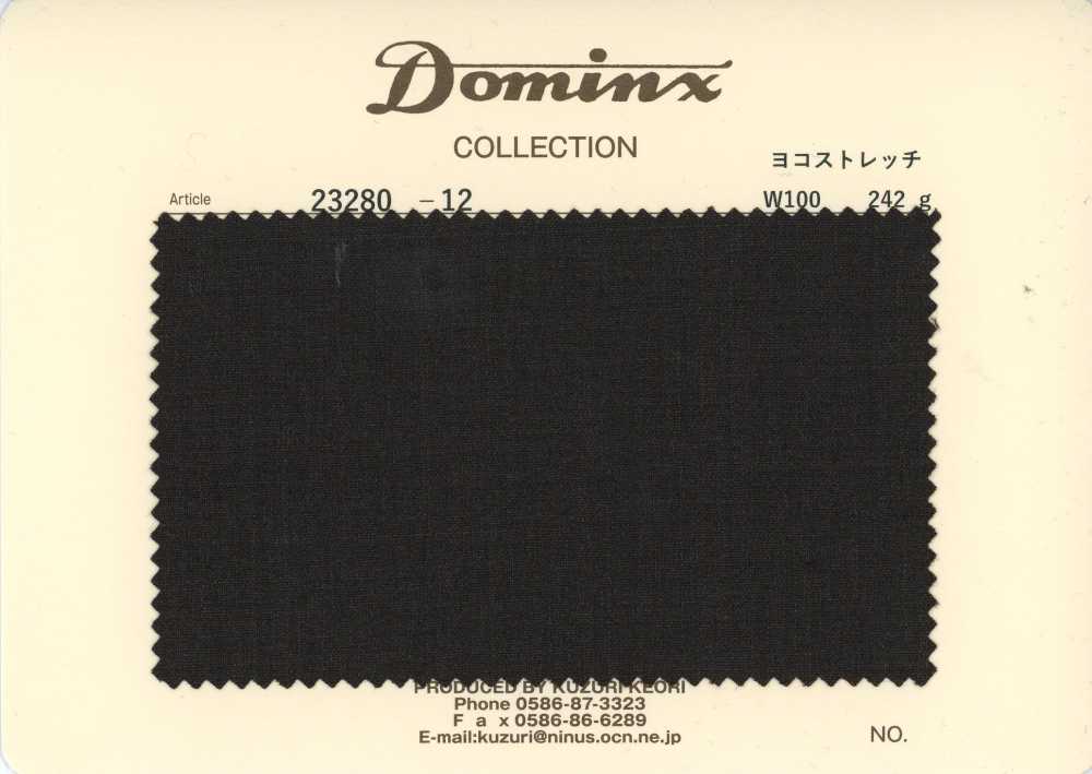 23280-12 Collezione standard pantaloni elasticità orizzontale 100% lana DOMINX Collezione premium grigio antracite[Tessile] Tessuto Di Lana Kuzuri (DOMINX)