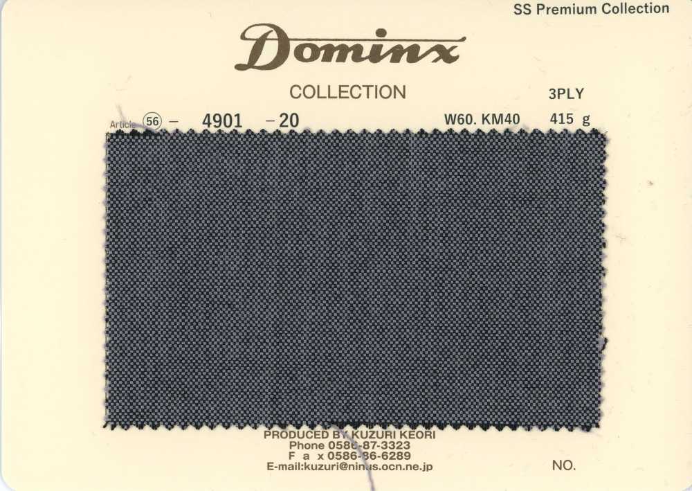 4901-20 Collezione Premium DOMINX Di Mohair Di Capra Standard A 3 Capi, Grigio[Tessile] Tessuto Di Lana Kuzuri (DOMINX)