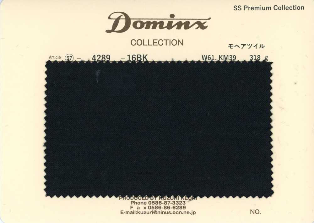 4289-16BK Twill in mohair standard Kid Mohair DOMINX Collezione Premium Antracite[Tessile] Tessuto Di Lana Kuzuri (DOMINX)