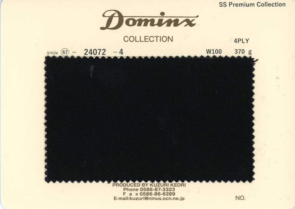 24072-4 Standard 4 fili Kid Mohair DOMINX (Dominx) Collezione Premium[Tessile] Tessuto Di Lana Kuzuri (DOMINX)