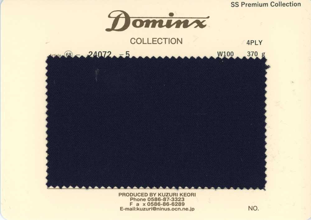 24072-5 Core Mohair Kid a 4 capi DOMINX (Dominks) Collezione Premium[Tessile] Tessuto Di Lana Kuzuri (DOMINX)