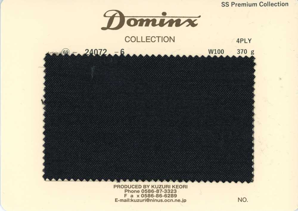 24072-6 Core Kid Mohair a 4 fili DOMINX (Dominx) Collezione Premium[Tessile] Tessuto Di Lana Kuzuri (DOMINX)