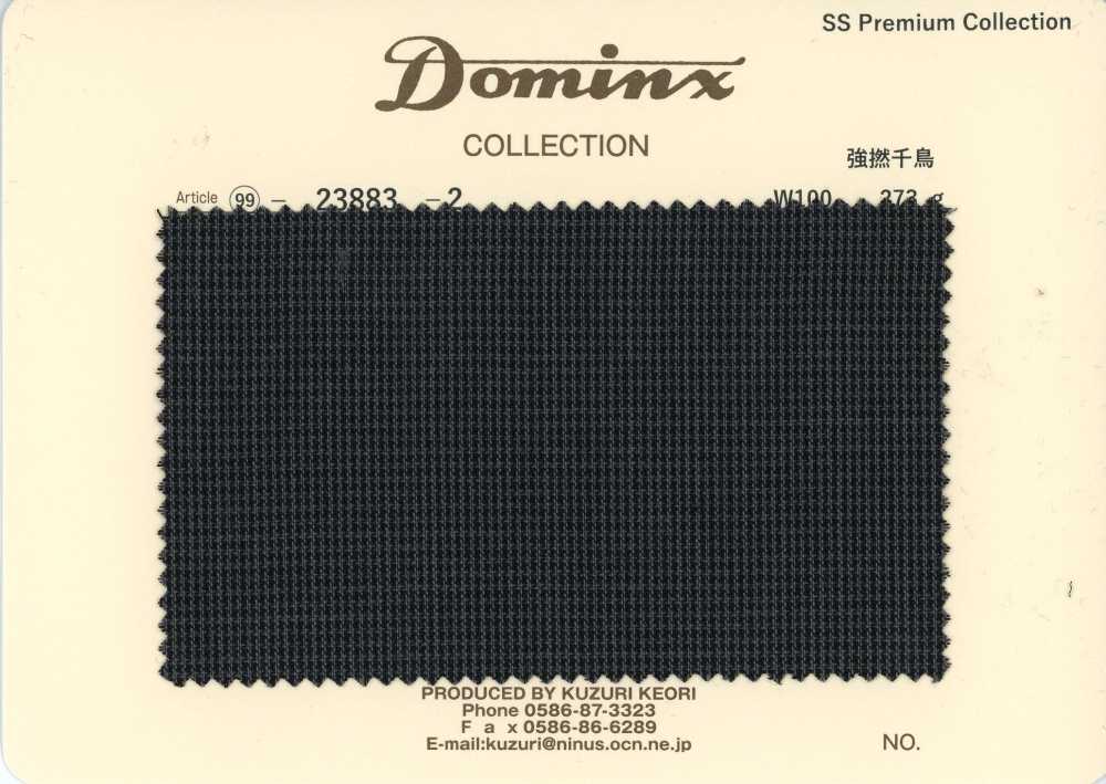 23883-2 Standard ad alta torsione Pied de poule Kid Mohair DOMINX (Dominx) Collezione Premium[Tessile] Tessuto Di Lana Kuzuri (DOMINX)