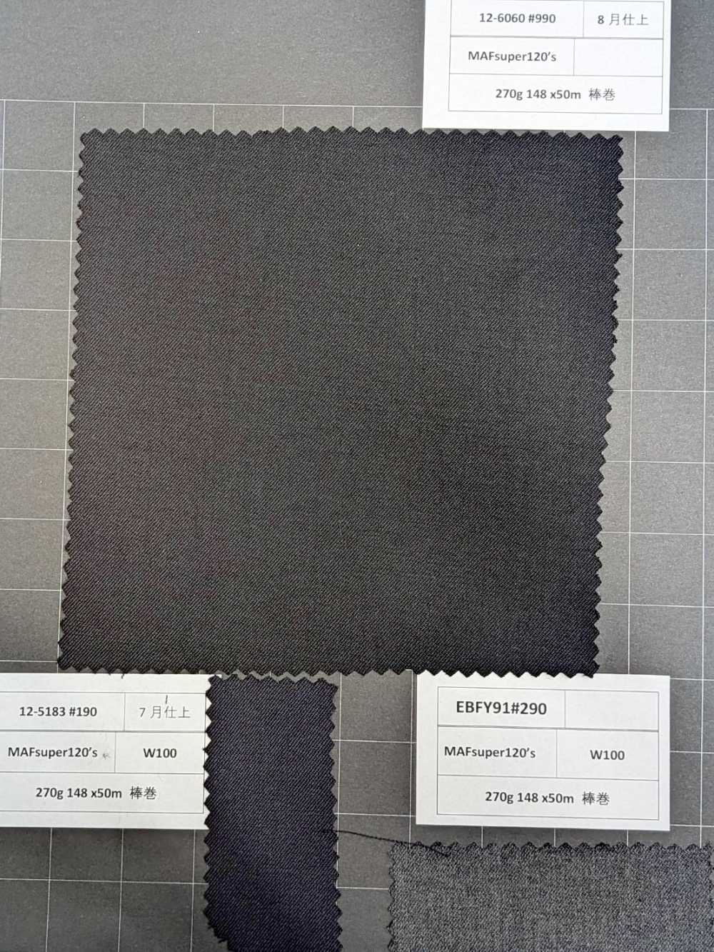 40B800-990 [Disponibilità Limitata] Nikke Textile MAFsuper120's Nero[Tessile] NIKKE