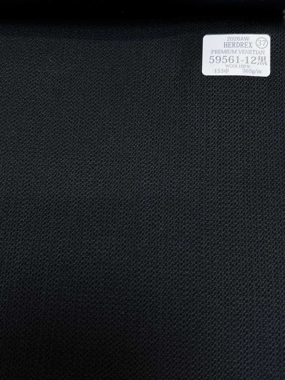 59561-12 26AW HERDREX [PREMIUM VENETIAN] Premium Venetian Nero Senza Motivo[Tessile] Società Per Azioni Kunishima Co., Ltd.