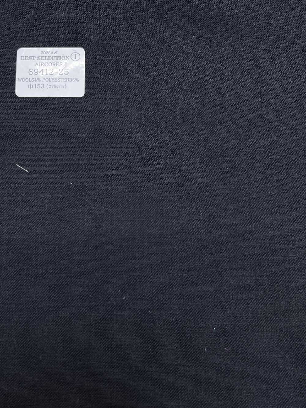 69412-25 26AW BESTSELECTION [AIRCORES] Aircores Blu navy scuro tinta unita[Tessile] Società Per Azioni Kunishima Co., Ltd.