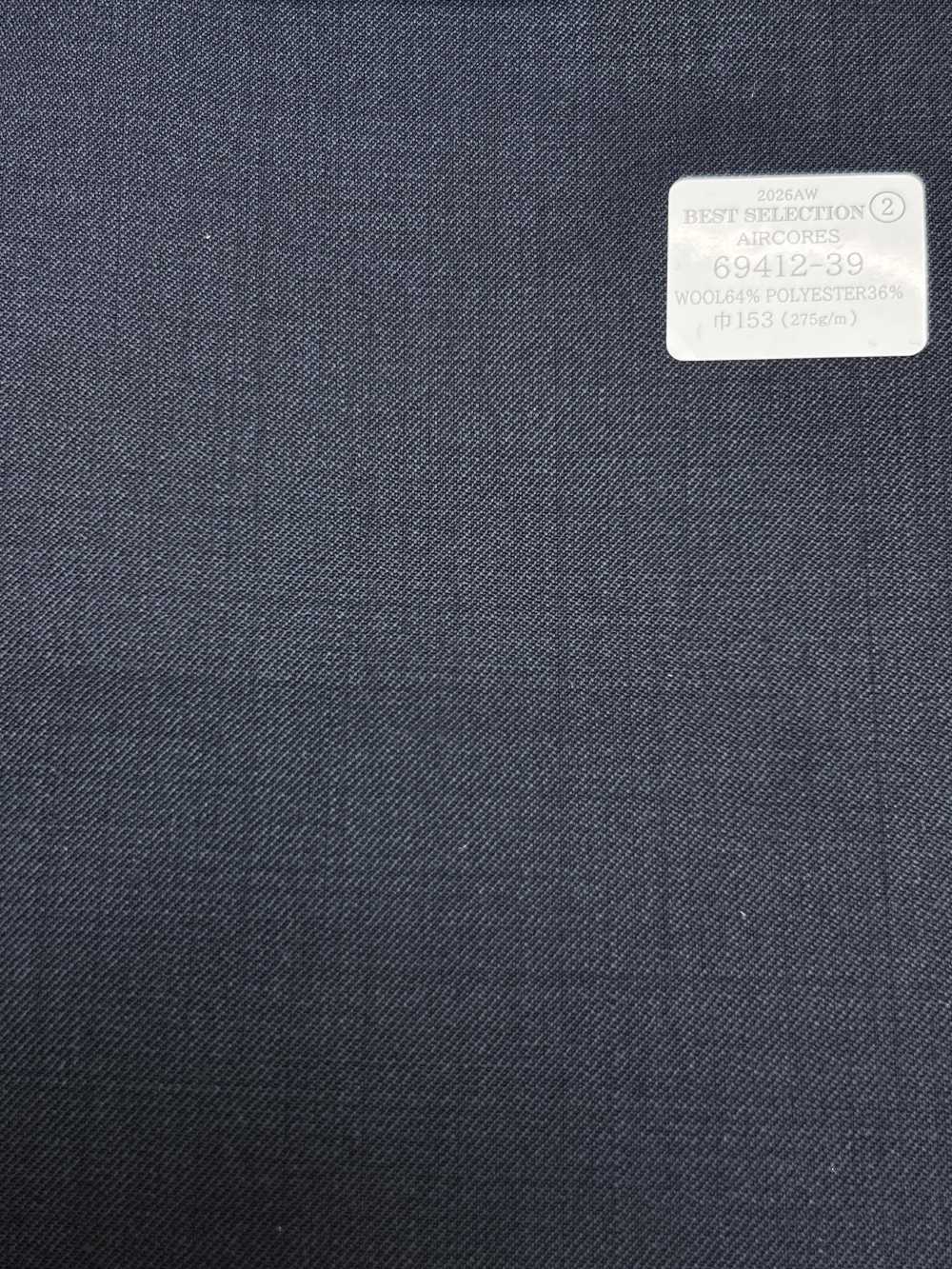 69412-39 26AW BESTSELECTION [AIRCORES] Aircores Blu navy tinta unita[Tessile] Società Per Azioni Kunishima Co., Ltd.