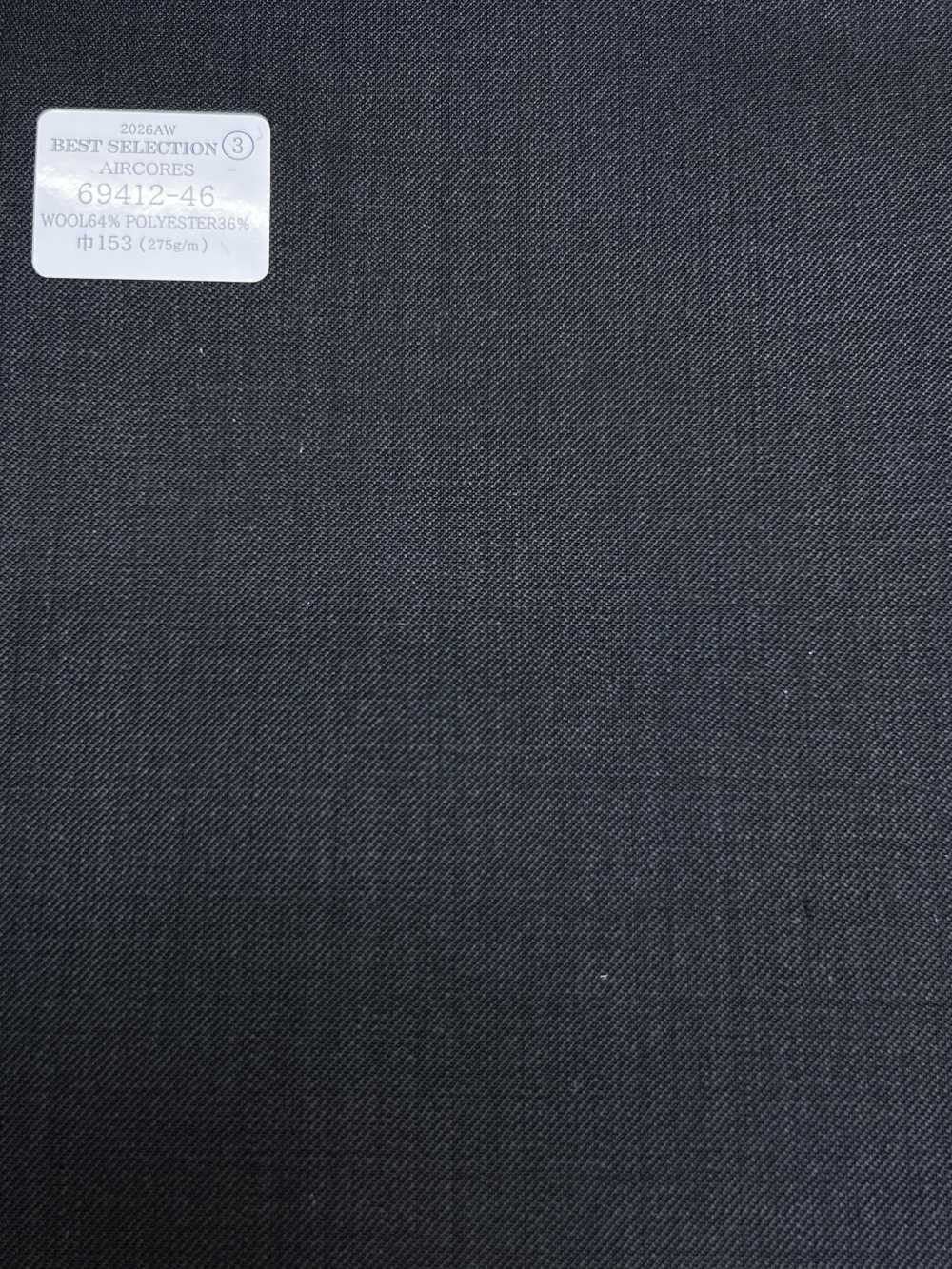 69412-46 26AW BESTSELECTION [AIRCORES] Antracite tinta unita[Tessile] Società Per Azioni Kunishima Co., Ltd.