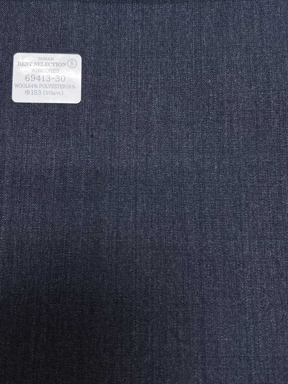 69413-30 26AW BESTSELECTION [AIRCORES] Aircores blu grigio tinta unita[Tessile] Società Per Azioni Kunishima Co., Ltd.
