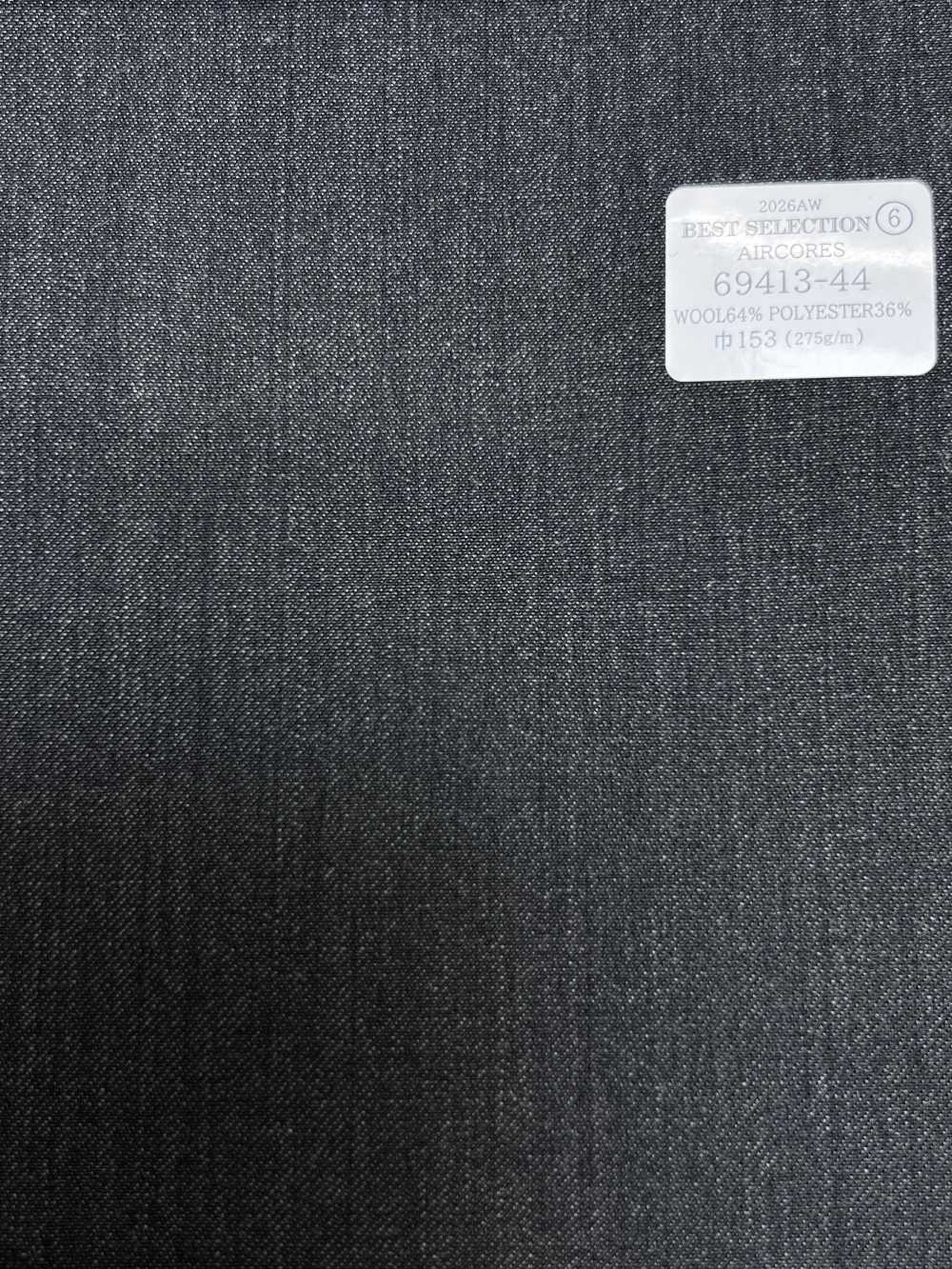 69413-44 26AW BESTSELECTION [AIRCORES] Aircores grigio tinta unita[Tessile] Società Per Azioni Kunishima Co., Ltd.