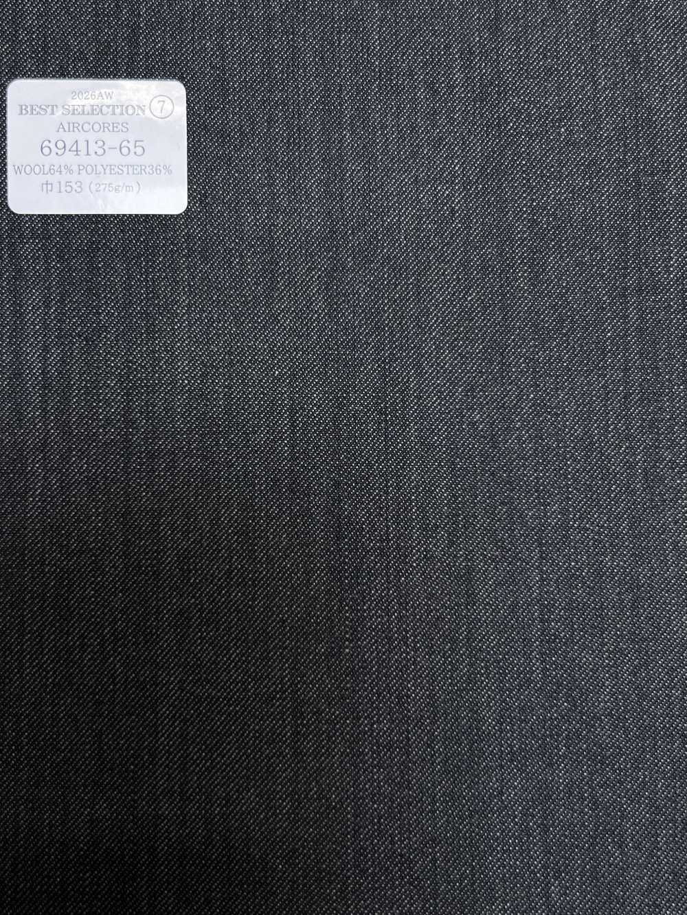 69413-65 26AW MIGLIORE SELEZIONE 【AIRCORES】 AirCores Grigio medio tinta unita[Tessile] Società Per Azioni Kunishima Co., Ltd.