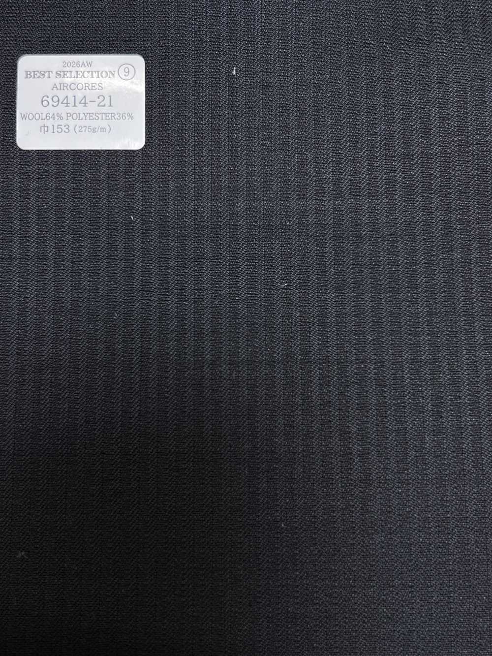 69414-21 26AW BESTSELECTION [AIRCORES] Aircores Blu navy scuro righe ombra[Tessile] Società Per Azioni Kunishima Co., Ltd.