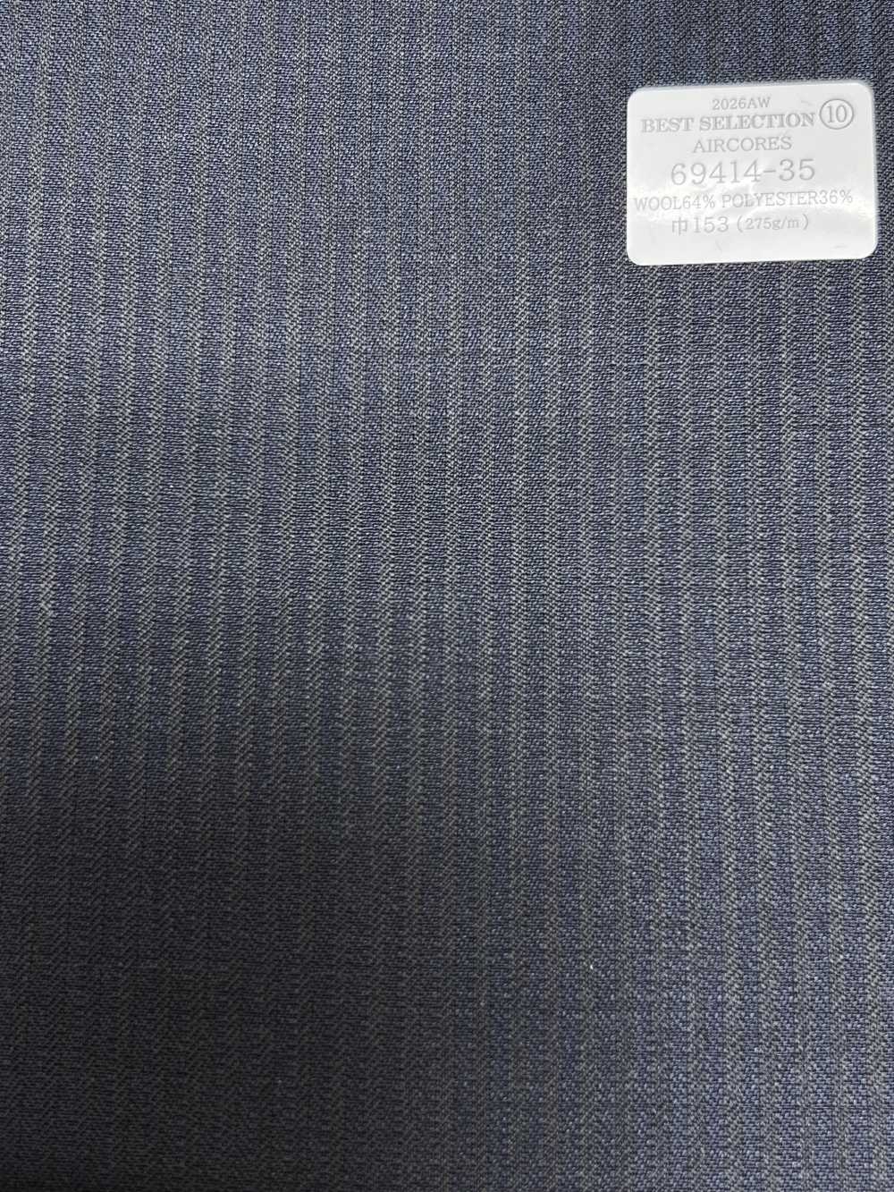 69414-35 26AW MIGLIORE SELEZIONE [AIRCORES] AIRCORES Blu navy a righe ombra[Tessile] Società Per Azioni Kunishima Co., Ltd.