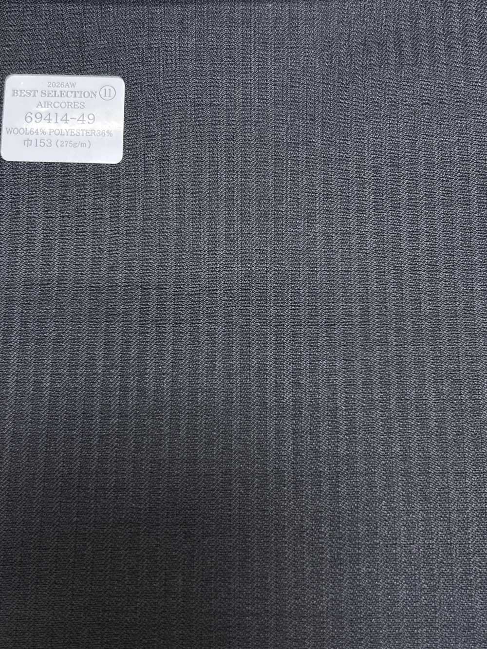 69414-49 26AW BESTSELECTION [AIRCORES] Aircores Riga ombra grigio scuro[Tessile] Società Per Azioni Kunishima Co., Ltd.
