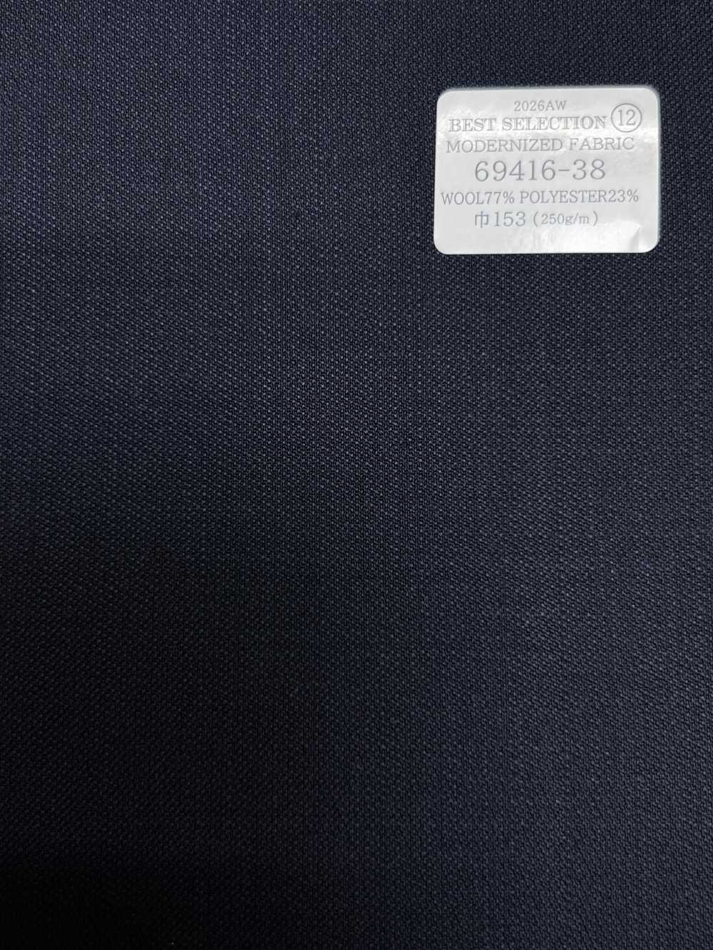 69416-38 26AW BESTSELECTION [TESSUTO MODERNIZZATO] Tessuto modernizzato blu navy Shark[Tessile] Società Per Azioni Kunishima Co., Ltd.