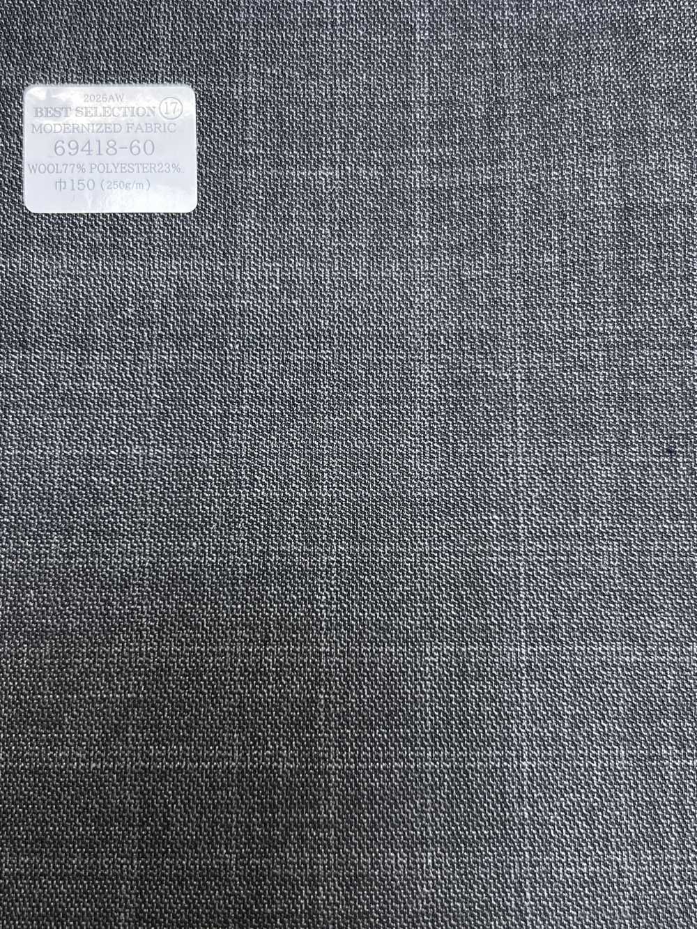 69418-60 26AW BESTSELECTION [TESSUTO MODERNIZZATO] Tessuto modernizzato a quadri grigio medio[Tessile] Società Per Azioni Kunishima Co., Ltd.
