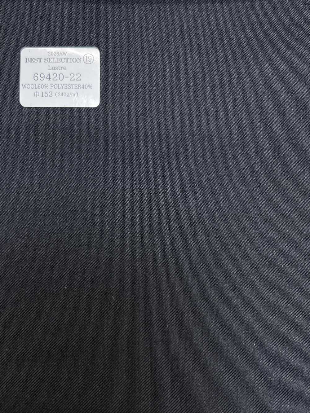 69420-22 26AW BESTSELECTION [Lustre] Lustre Blu navy scuro tinta unita[Tessile] Società Per Azioni Kunishima Co., Ltd.