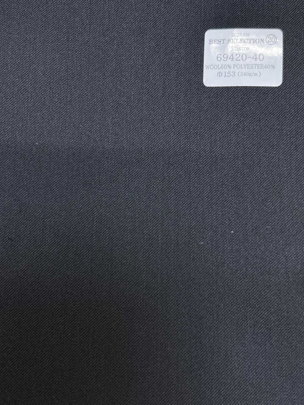 69420-40 26AW BESTSELECTION [Lucentezza] tinta unita antracite[Tessile] Società Per Azioni Kunishima Co., Ltd.