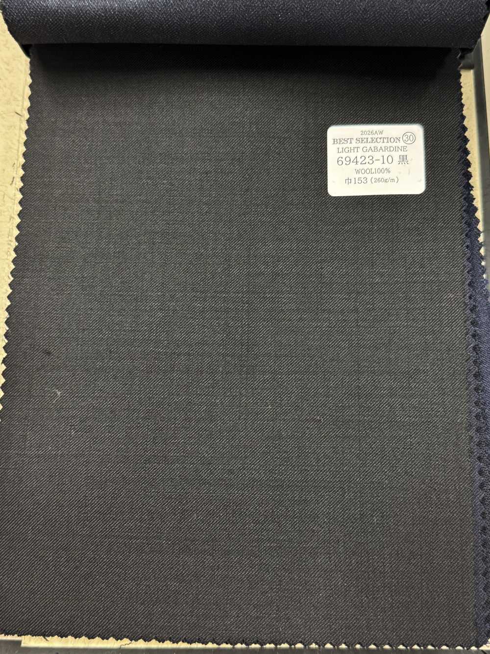 69423-10 26AW BESTSELECTION [GABARDINE LEGGERO] Gabardine Leggero Nero Senza Motivo[Tessile] Società Per Azioni Kunishima Co., Ltd.