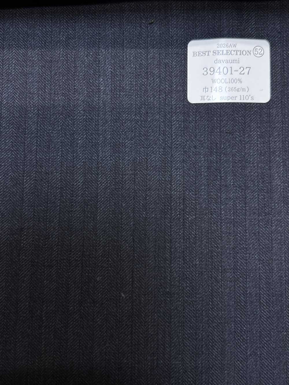 39401-27 26AW BESTSELECTION [davaumi] Dabaumi Blu navy scuro a spina di pesce[Tessile] Società Per Azioni Kunishima Co., Ltd.