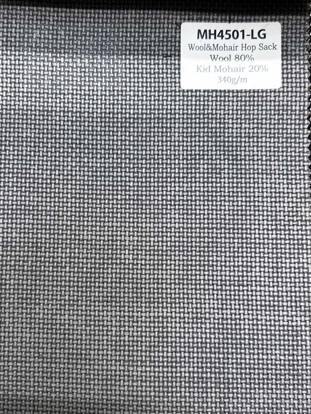 MH4501-LG Tessuto hopsack mohair standard di produzione giapponese grigio chiaro[Tessile] HOSOI SYOJI
