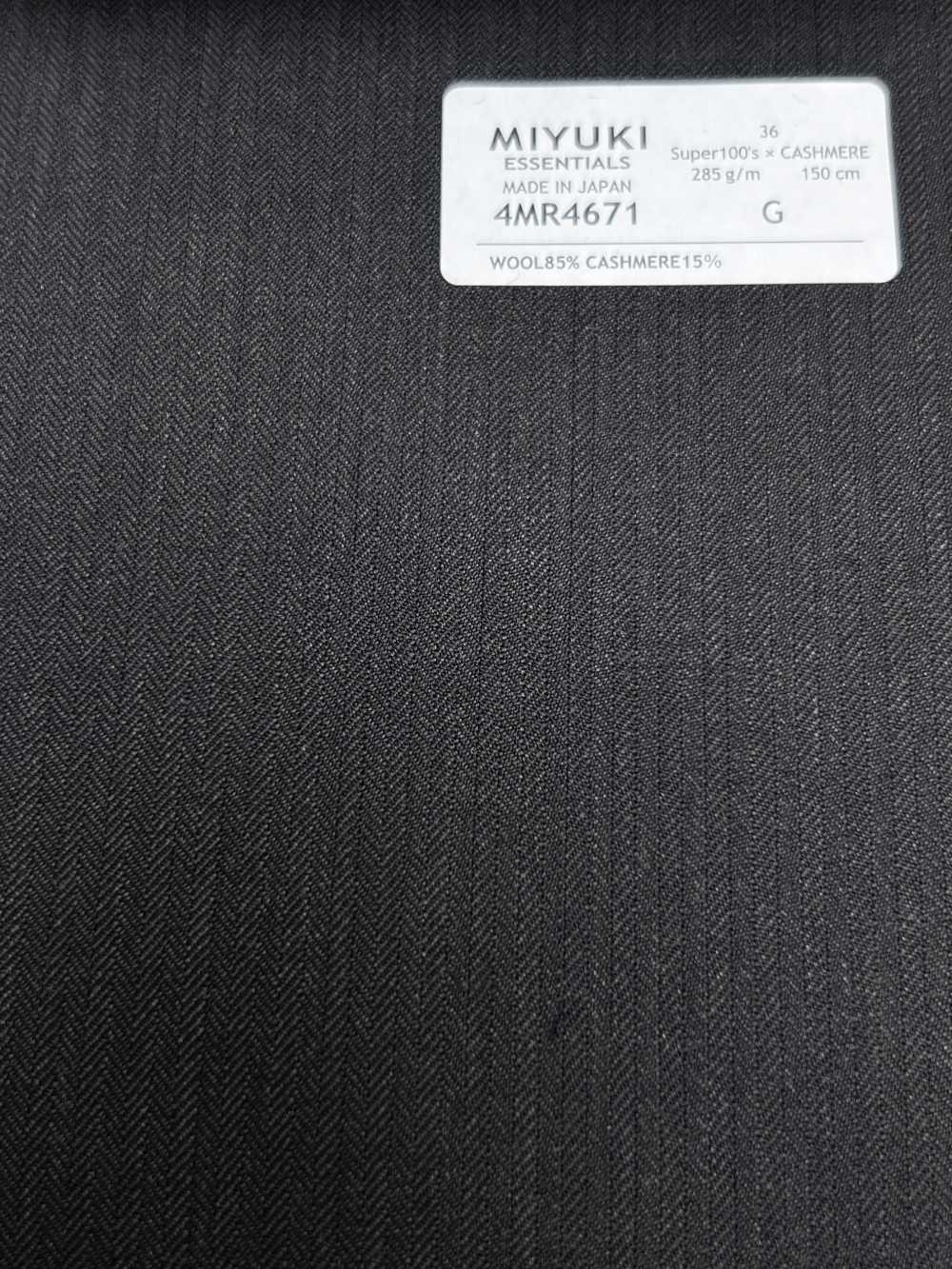 4MR4671 26AW Super100's × CASHIMERE riga marrone scuro[Tessile] Lanificio Miyuki