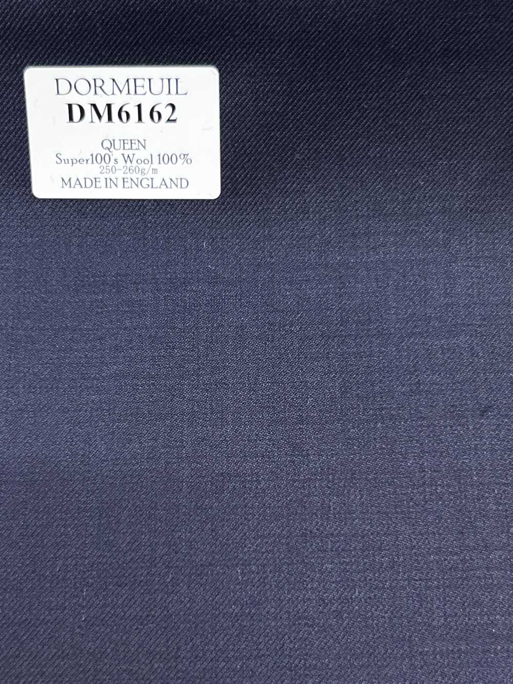 DM6162 DORMEUIL QUEEN Super 100's tinta unita blu navy[Tessuti] HOSOI SYOJI