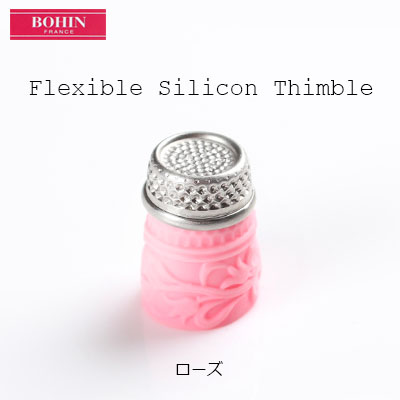 91731 Ditale In Silicone (Prodotto In Francia)[Forniture Artigianali] BOHIN